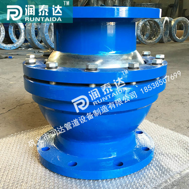 球形補償器,,QB球形補償器，注填式球形補償器