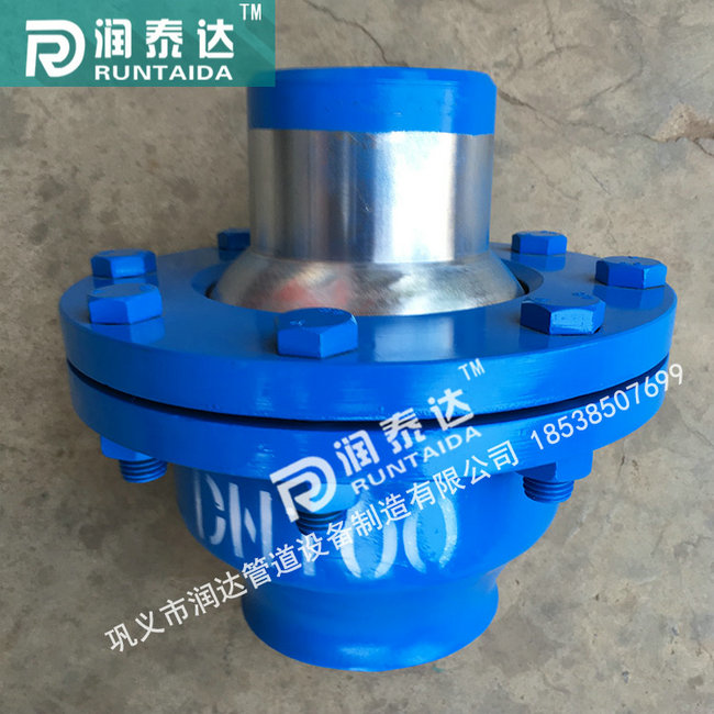 三維球形補償器，管道球形補償器，注填式球形補償器
