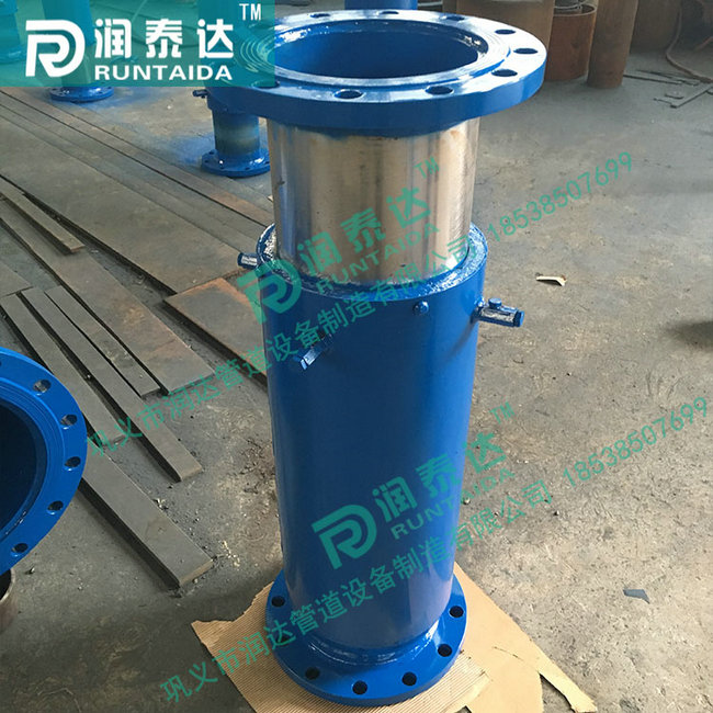 雙向套筒補償器，焊制套筒補償器，管道套筒補償器